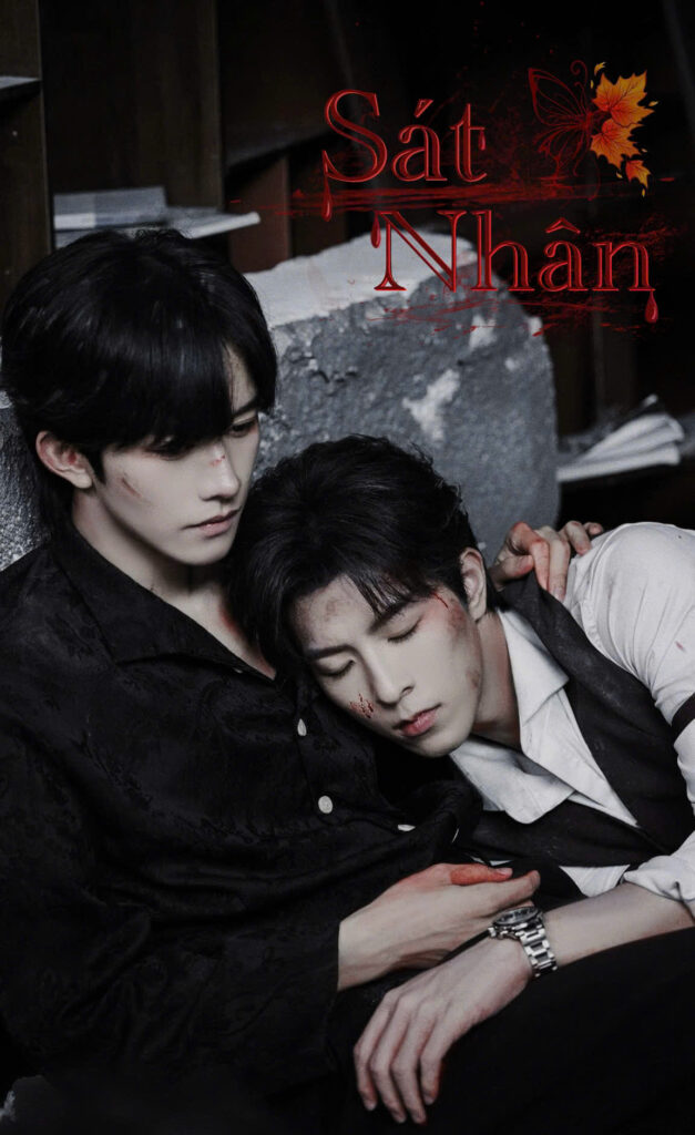[Tinh Kiệt] Sát Nhân